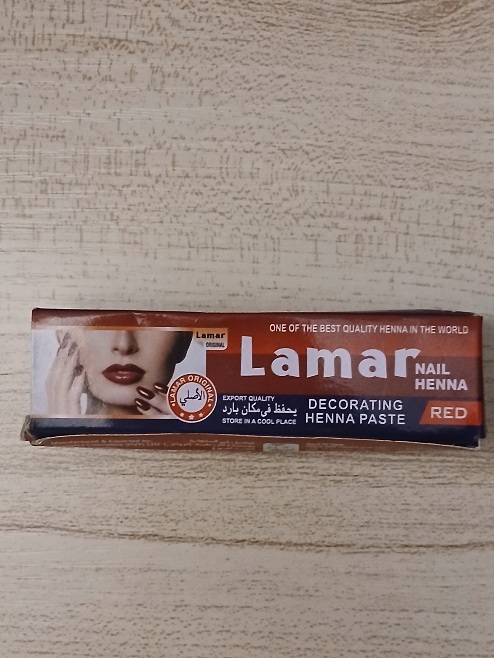 Lamar NIB / New in Box - Natural Nail Henna / Nail Polish / Paint in Red